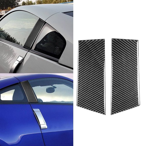 For nissan350z 2005 carbon - nissan350z,