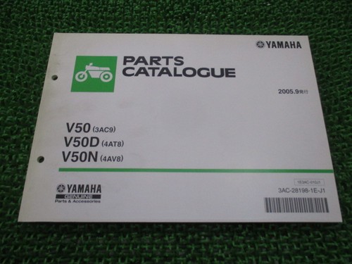 Mate parts list 1st edition - parts,