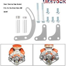 Billet Power Steering Pump