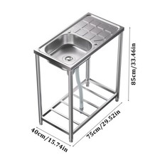 Stainless Steel Sink Catering