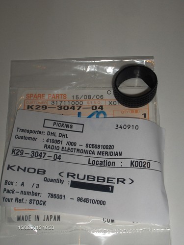 751 kenwood k29 3047 04 - tr-751,