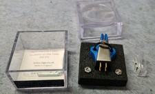 Rega Elys2 MM Moving Magnet