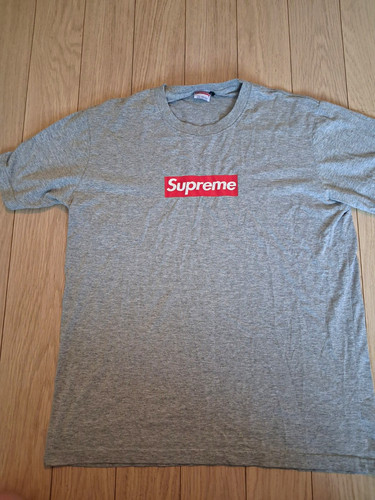 Supreme grey box - grey,