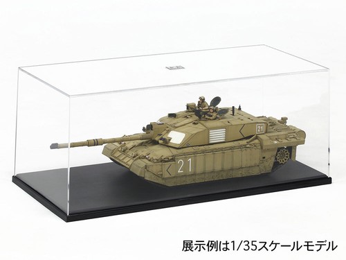 Tamiya display case - tamiya,