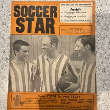 Soccer Star Vintage Complete