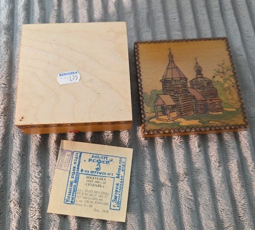 Vtg beriozka russian carved - vtg,