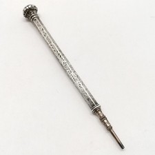 Antique Victorian Silver