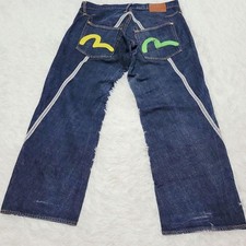 EVISU 2001 Spiral Selvedge