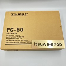 Yaesu automatic antenna - yaesu, fc-50