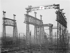 THE GREAT ARROL GANTRY UNDER