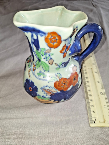 Masons hydra jug - hydra, japan