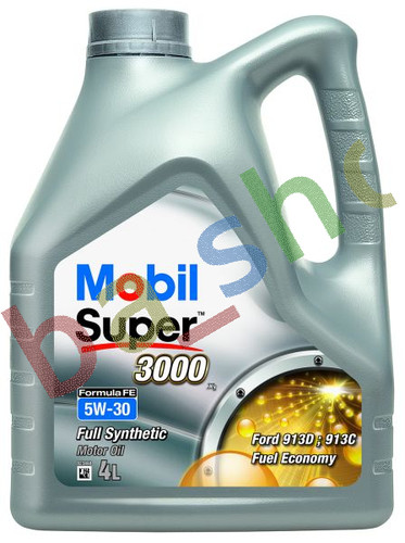 Engine oil sup - engine, api