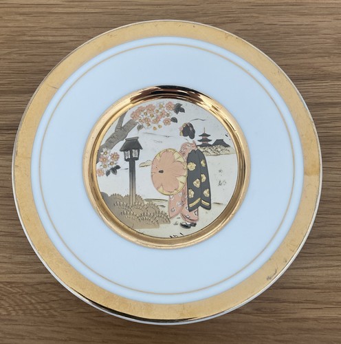 The art chokin collectible - the,