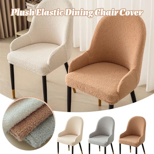 Elastic thickened plush dining - thickened,