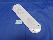 Door Finger Plate Antique