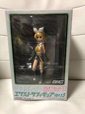 Sega VOCALOID Hatsune Miku EX