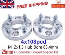 25MM HUB-CENTRIC ALLOY WHEEL