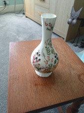 Aynsley 6 1/2 Inch Bud