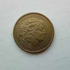 GREEK 100 DRACHMA COIN  1994