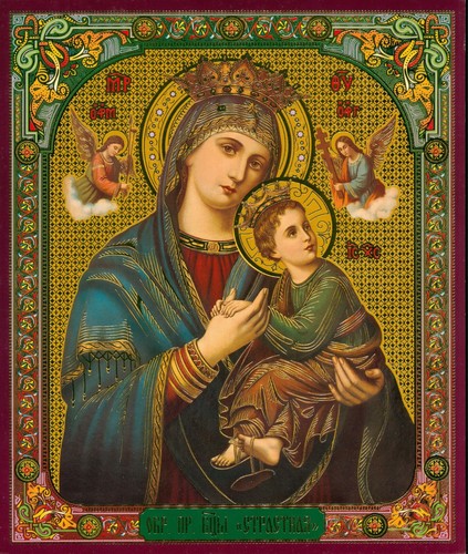Orthodox icon virgin - icon, of