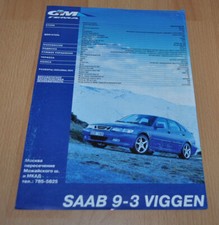 Saab 9-3 Viggen Brochure