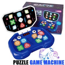 Blue Handheld Puzzle Game