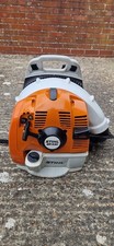 Stihl BR430 Petrol-Powered Garden Leaf Blower Backpack - Year 2023