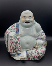 Antique Large Chinese Famille