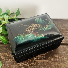 Vintage Oriental Box Black