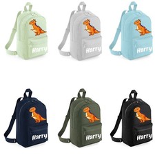 Personalised Boys Toddler