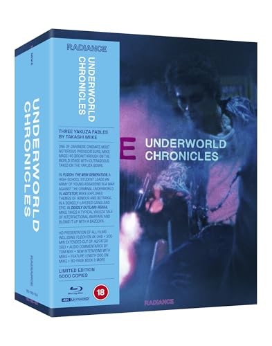 Radiance films underworld - radiance,