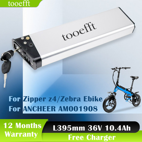 36v 4ah battery - 36v, for