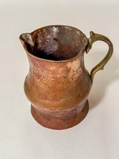 [E321]  Vintage Primitive