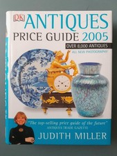 Antiques Price Guide 2005 by Judith Miller. First edition, hardback, 752 pages