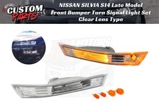 NISSAN SILVIA S14 Late M