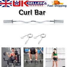 Olympic Barbell EZ Curl Bar