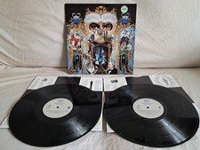 Michael Jackson ~ Dangerous