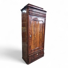 Antique Continental Sentry