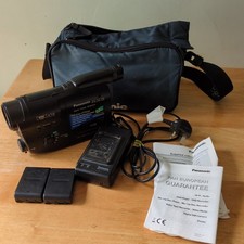 Panasonic rx5 rx5b vhs - rx5, vhs-c