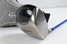Taylormade limited driver - r7,