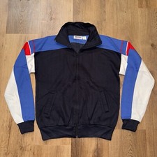 Vtg 70s 80s Track Jacket Main