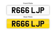 Private Registration R666 LJP