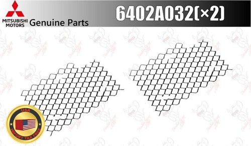 Mitsubishi oem net front - mitsubishi,