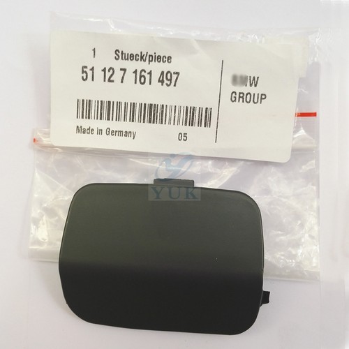 Rear bumper tow hook - rear,