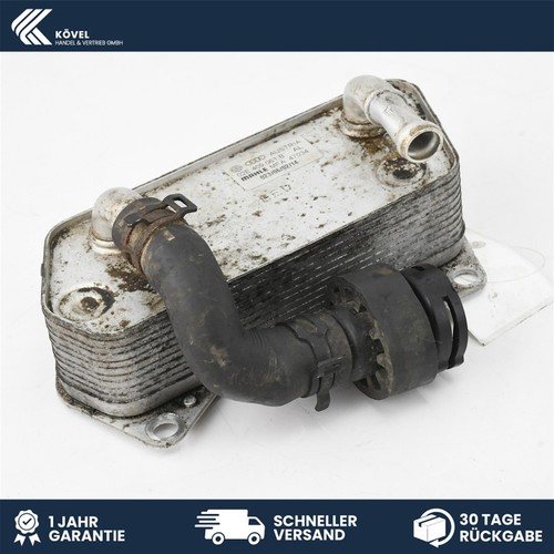Oil cooler transmission dsg - oil,