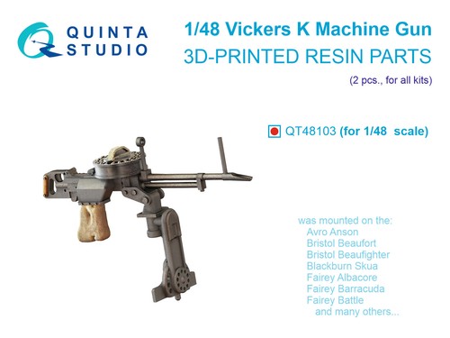 Quinta studio qt48103 - qt48103,
