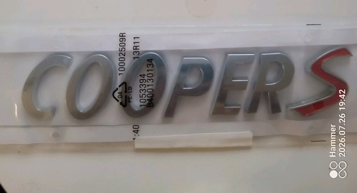Cooper silver chrome letters - chrome,
