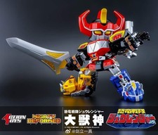 In Stock New Action Toys