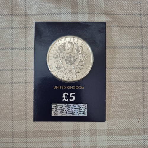 2025 elizabeth the queen - 2025,