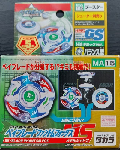 Beyblade hms phantom - beyblade,